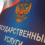 Нажмите для просмотра оригинала - Кстово.ру