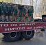 ПОЕЗД ПОБЕДЫ - Управление соцзащиты населения
