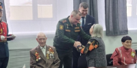 Фото - Управление соцзащиты населения