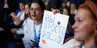 Финал «Робототехнического многоборья – 2025» в Нижнем Новгороде объединил более 100 школьников из 27 регионов страны - Кстовский муниципальный округ