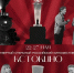6 дней кино, музыки и театра под открытым небом: публикуем афишу «КСТОКИНО» - Кстовский муниципальный округ