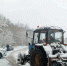 Сегодня в Нижнем Новгороде сохранится метель и порывы сильного ветра - Кстовский муниципальный округ